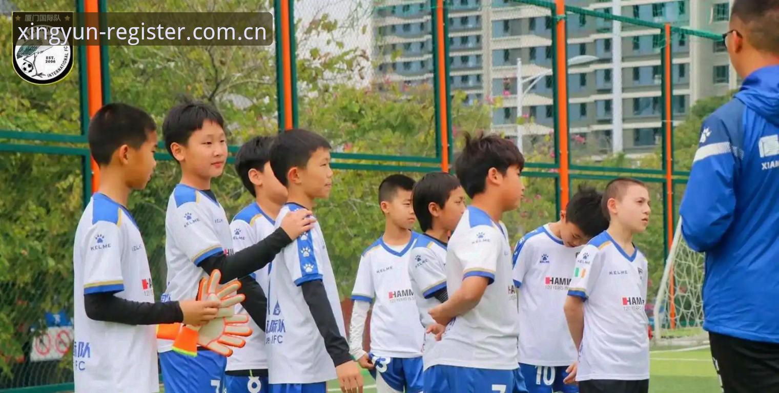 杏运平台靠谱吗功能详解 U17世界杯抽签结果出炉,中国男女足遭遇强敌——最新赛事动态解析