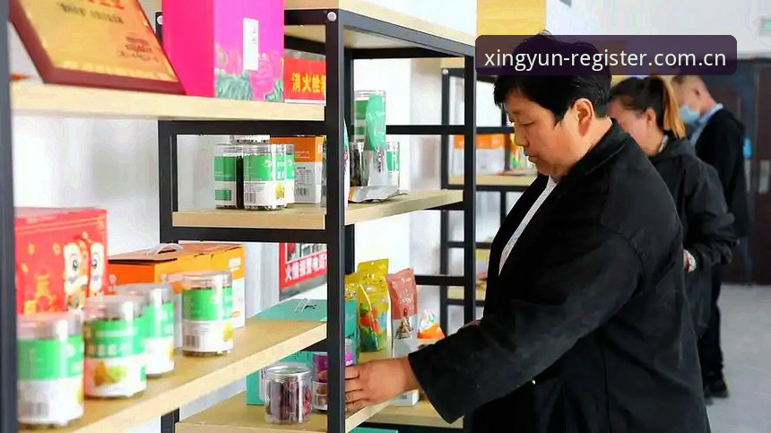 杏运平台入口安全吗 杏运平台入口安全吗?新手必看的实用指南与避坑技巧